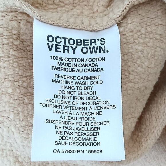 October's Very Own OVO Drake Pom Pom Script Sweatpants Size Small - Picture 7 of 8